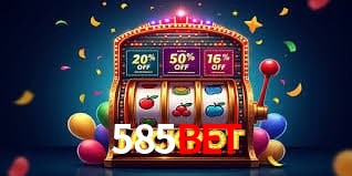Segurança 2FA 585bet
